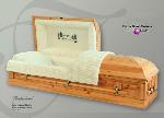Timberland Casket